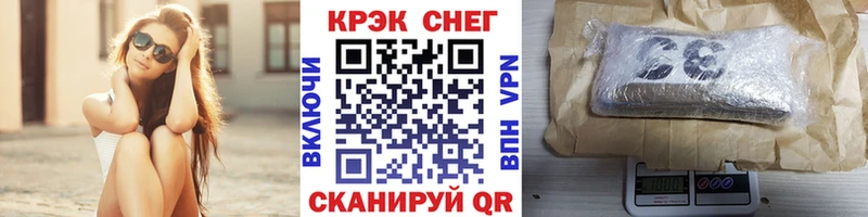 что такое наркотик  Ивангород  КОКАИН Колумбийский 
