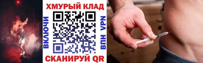 маркетплейс какой сайт Ивангород ГЕРОИН Афган