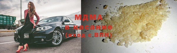 спайс Алзамай