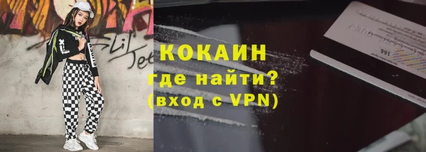 спайс Алзамай