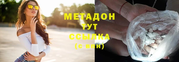 марки nbome Алексеевка