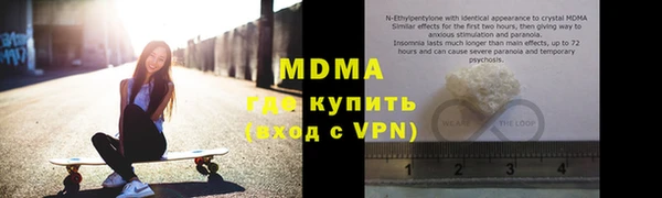 марки nbome Алексеевка