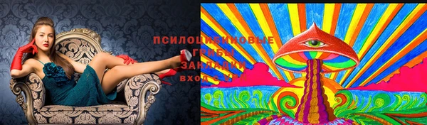 мефедрон Абаза