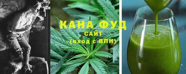 спайс Алзамай