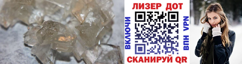 LSD-25 экстази кислота  где купить наркоту  Ивангород 